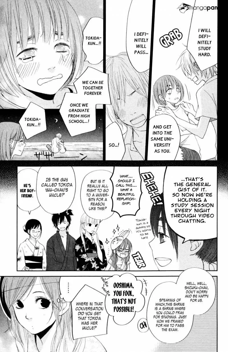 Tonari no Kaibutsu-kun Chapter 34 page 24