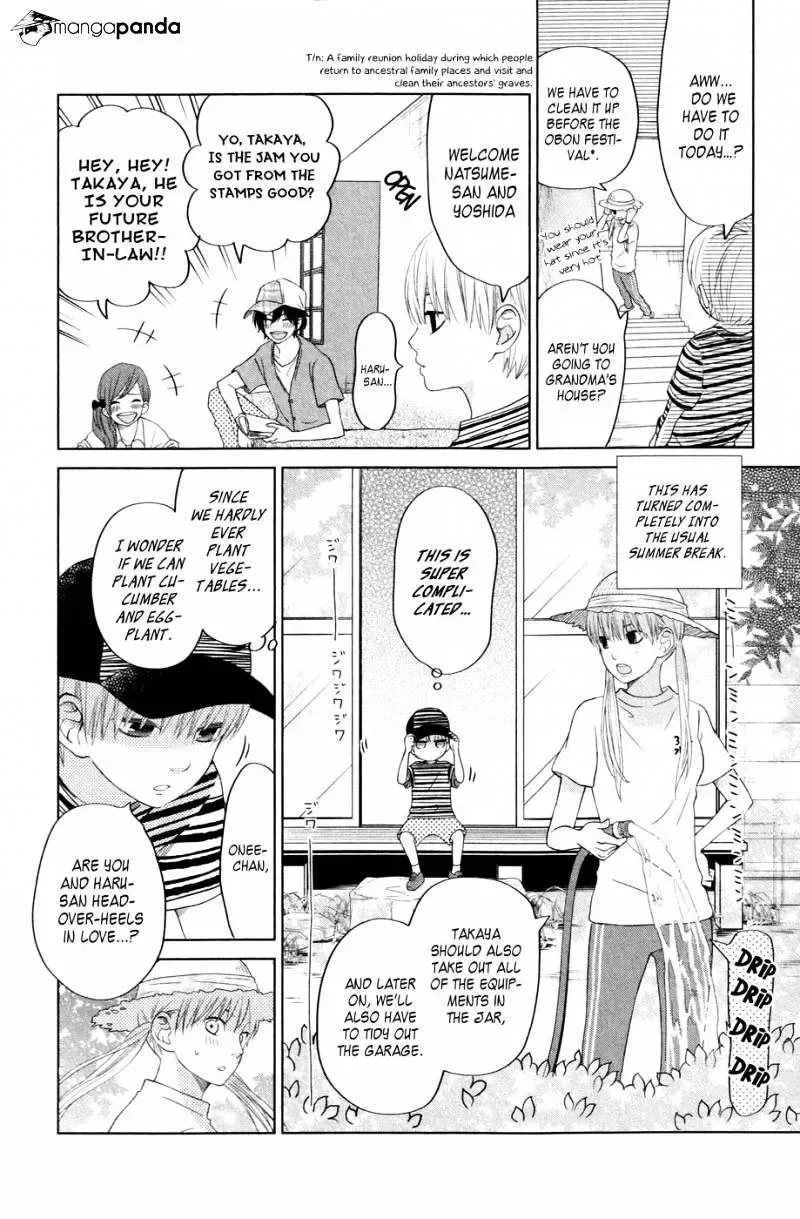 Tonari no Kaibutsu-kun Chapter 34 page 7
