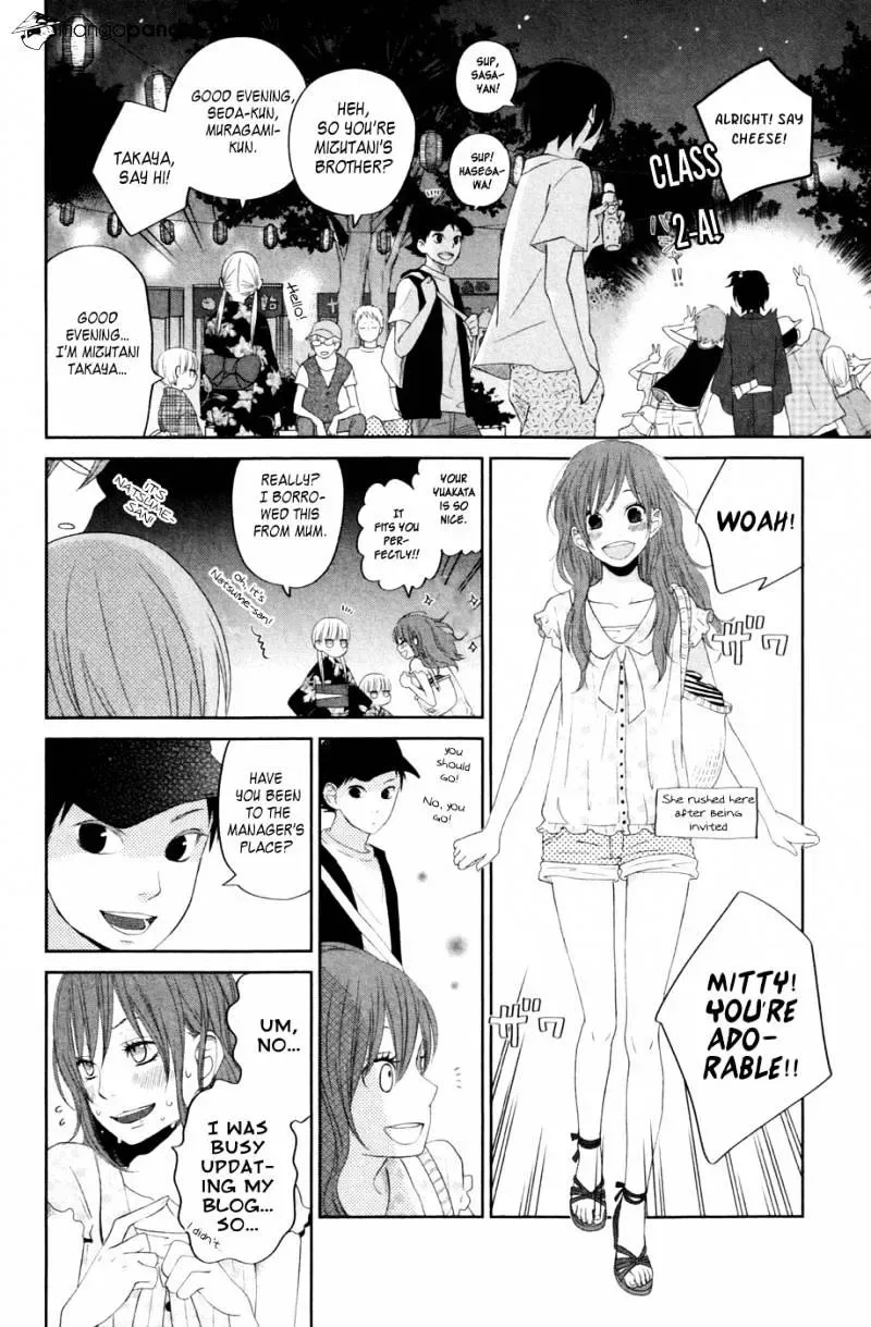 Tonari no Kaibutsu-kun Chapter 34 page 17