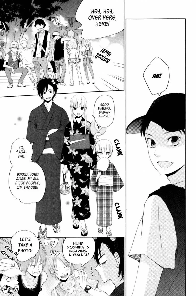 Tonari no Kaibutsu-kun Chapter 34 page 16