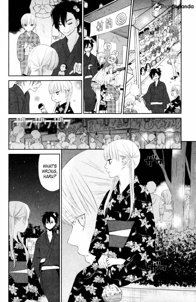Tonari no Kaibutsu-kun Chapter 34 page 19