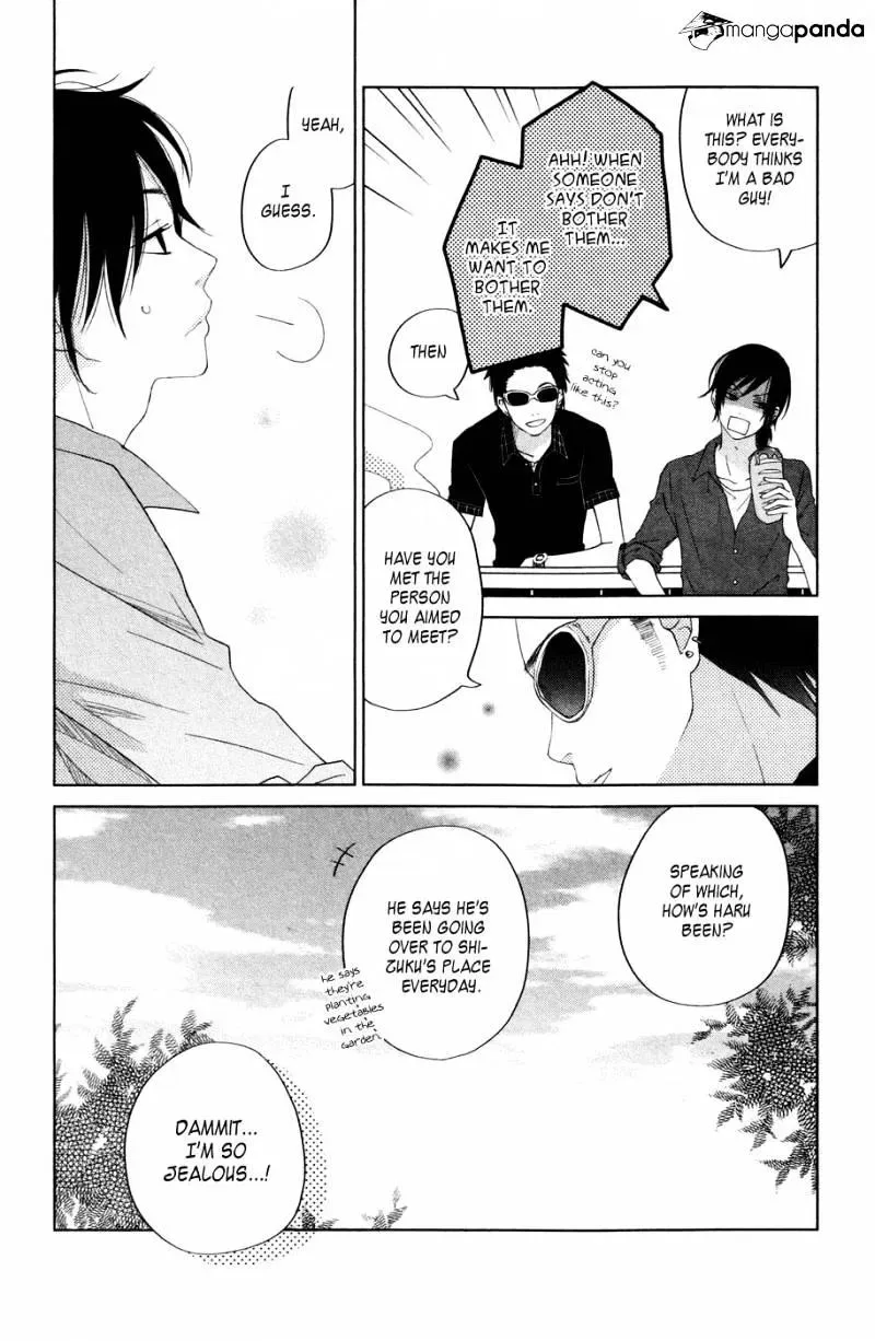 Tonari no Kaibutsu-kun Chapter 34 page 10