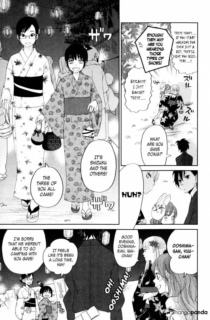 Tonari no Kaibutsu-kun Chapter 34 page 22