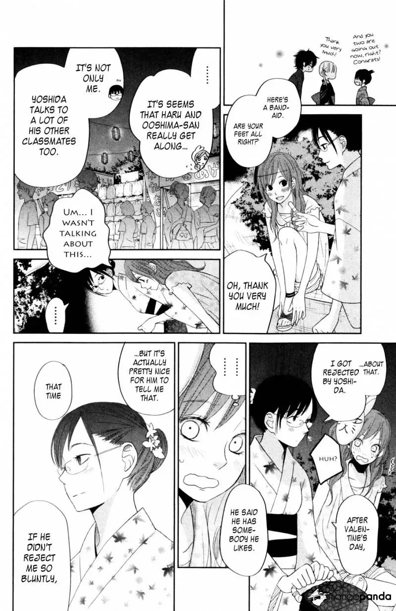 Tonari no Kaibutsu-kun Chapter 34 page 25