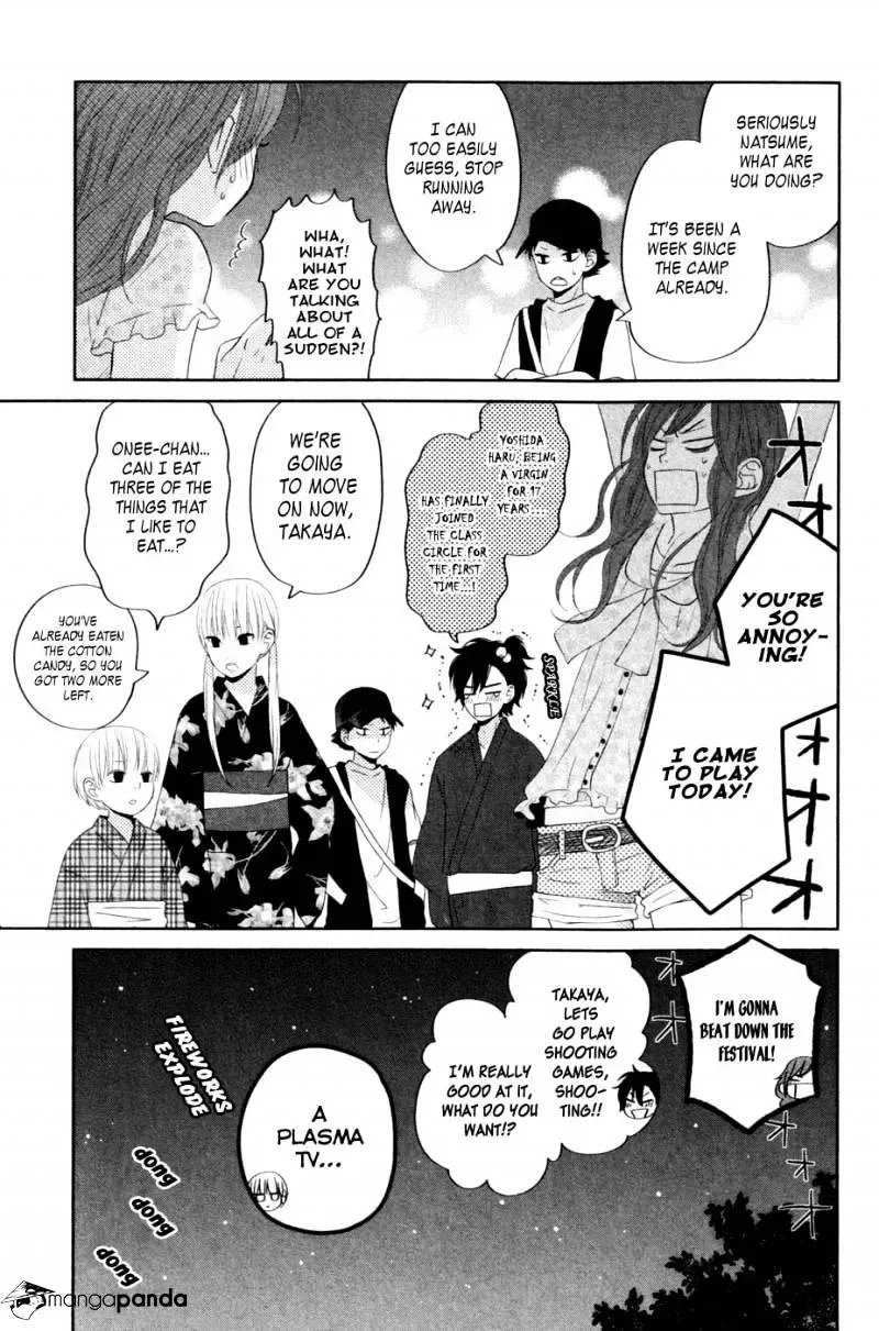 Tonari no Kaibutsu-kun Chapter 34 page 18