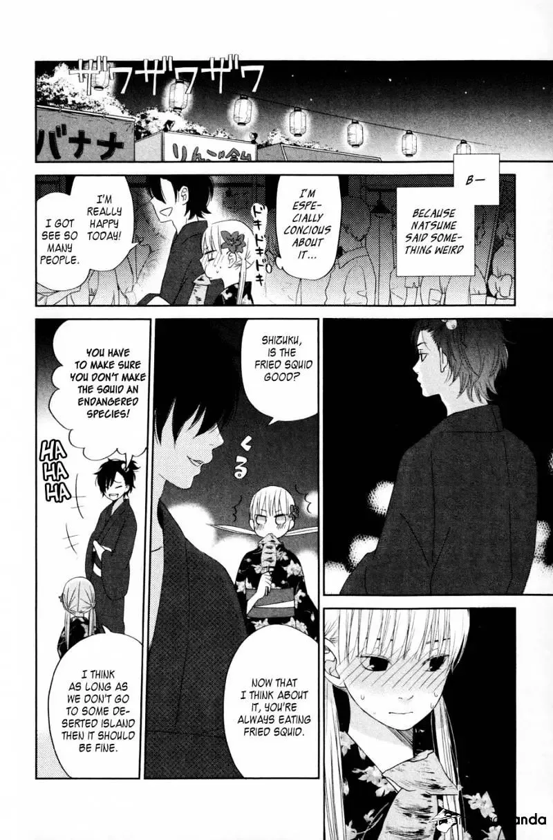 Tonari no Kaibutsu-kun Chapter 34 page 29