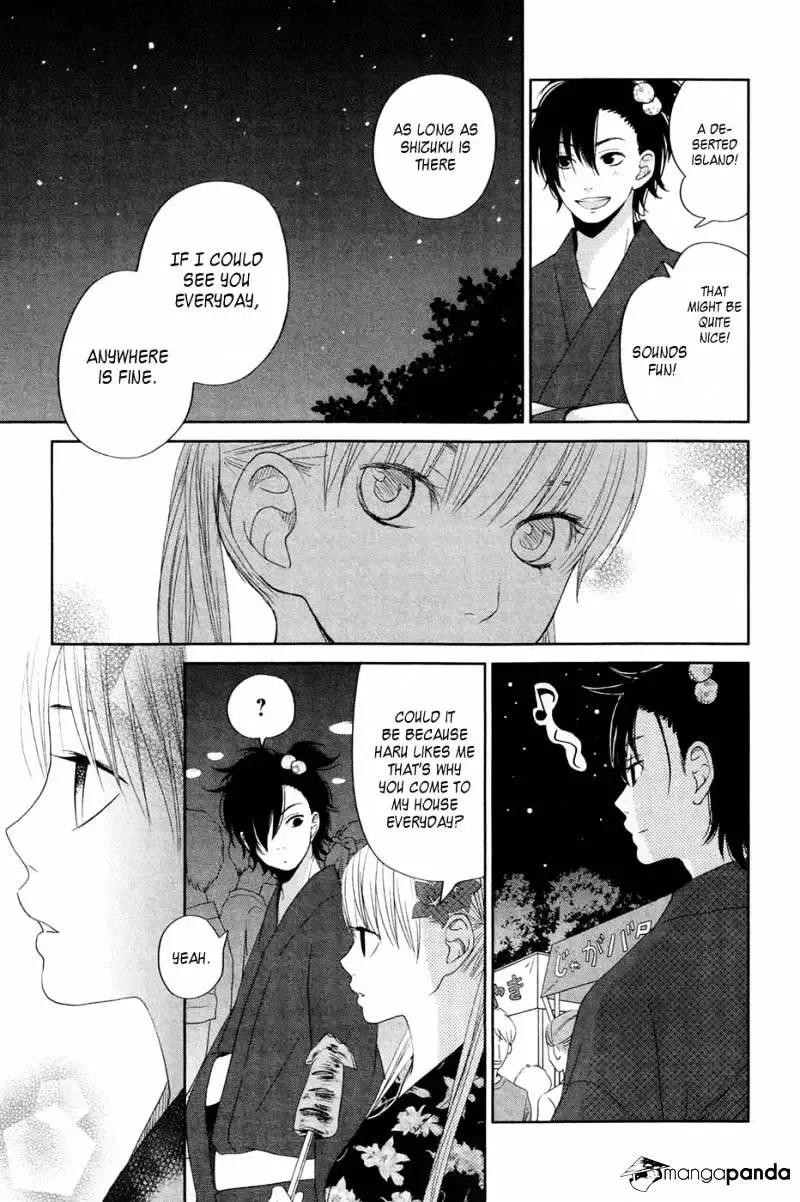 Tonari no Kaibutsu-kun Chapter 34 page 30