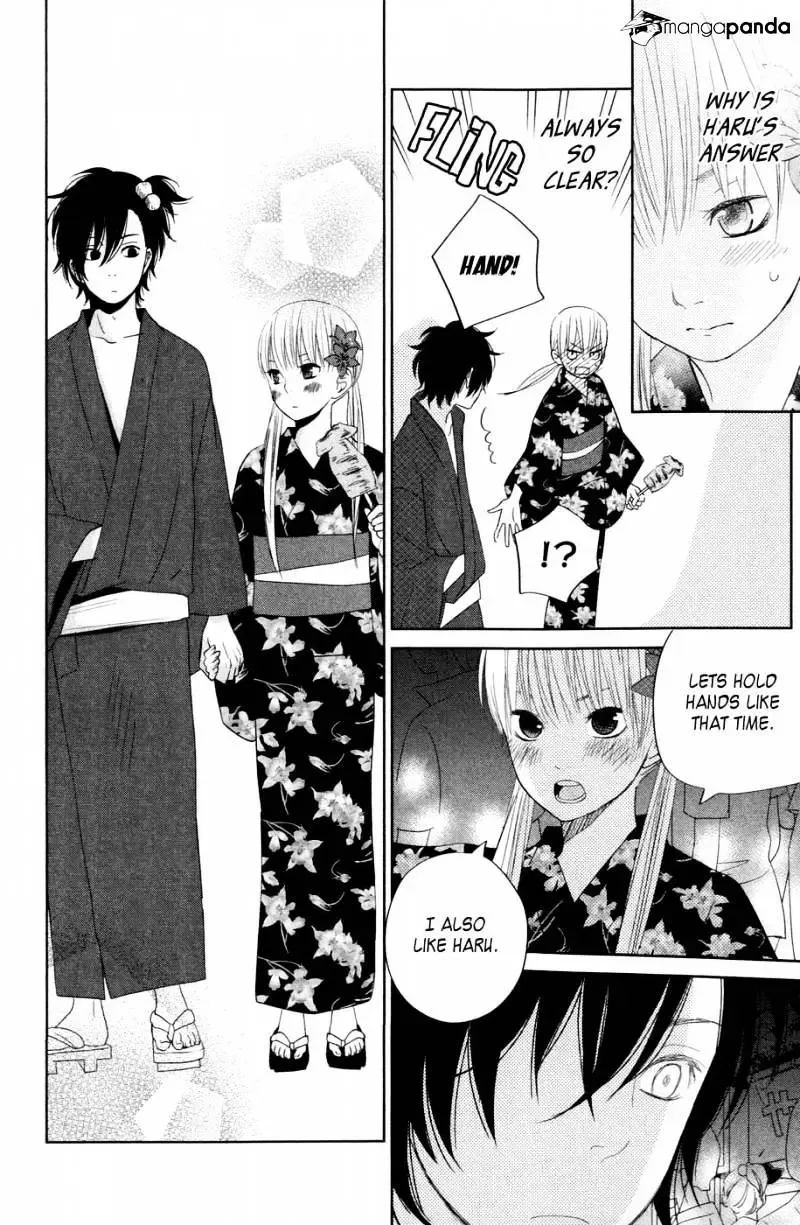 Tonari no Kaibutsu-kun Chapter 34 page 31