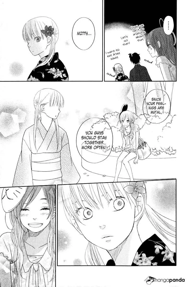 Tonari no Kaibutsu-kun Chapter 34 page 28