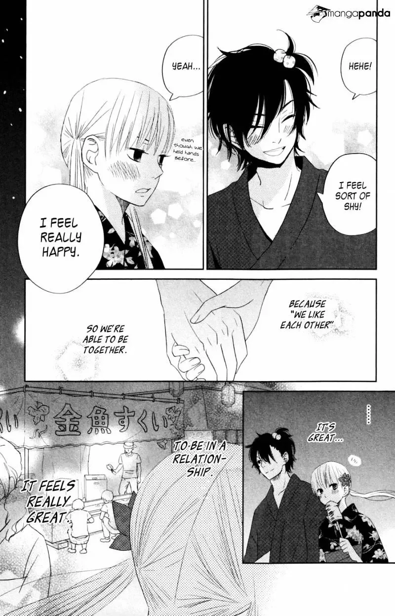 Tonari no Kaibutsu-kun Chapter 34 page 32