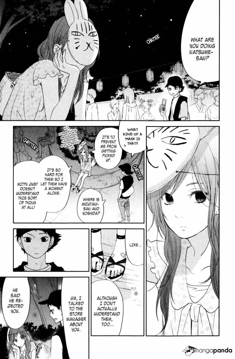 Tonari no Kaibutsu-kun Chapter 34 page 34