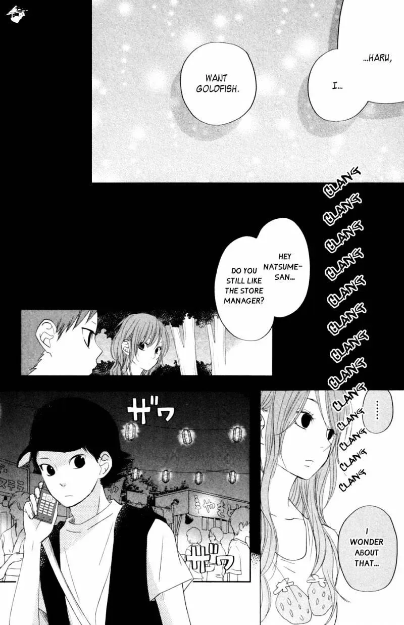 Tonari no Kaibutsu-kun Chapter 34 page 33