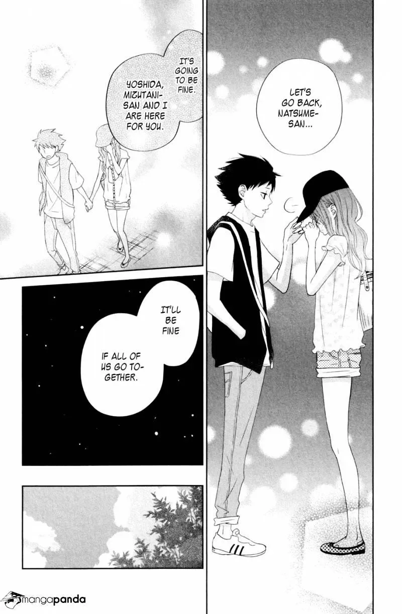 Tonari no Kaibutsu-kun Chapter 34 page 40