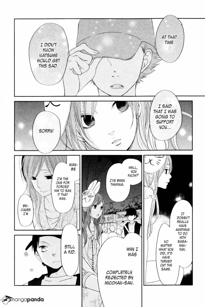 Tonari no Kaibutsu-kun Chapter 34 page 35