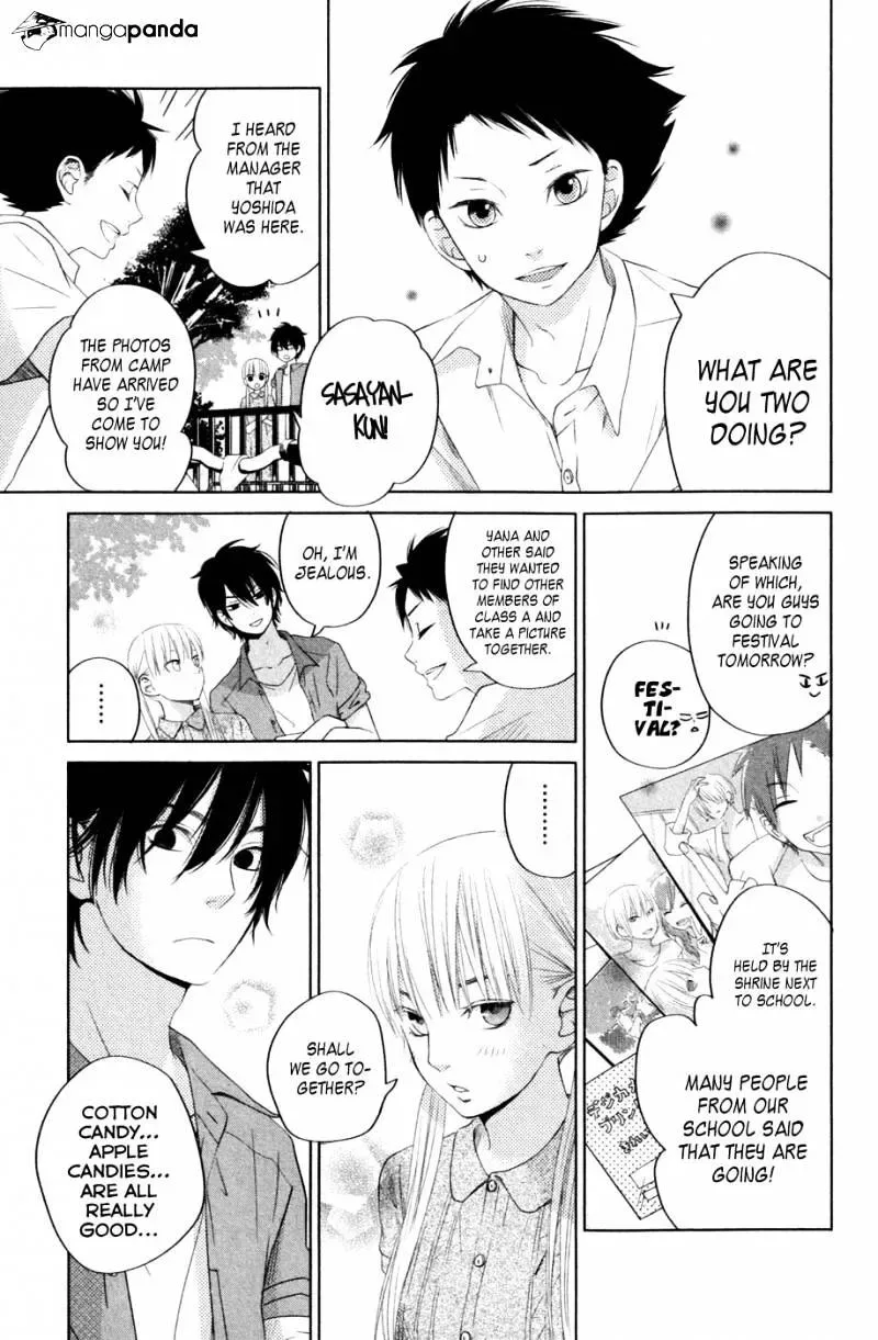 Tonari no Kaibutsu-kun Chapter 34 page 14