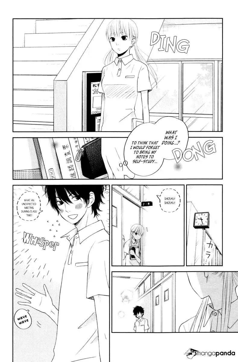 Tonari no Kaibutsu-kun Chapter 35 page 6