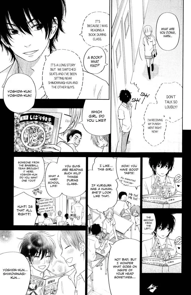 Tonari no Kaibutsu-kun Chapter 35 page 7