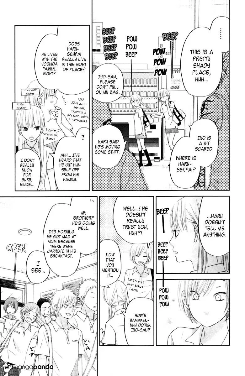 Tonari no Kaibutsu-kun Chapter 35 page 23