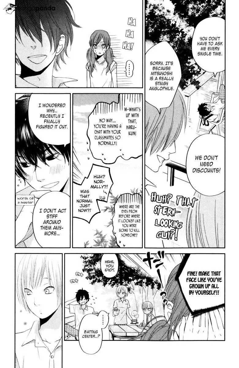 Tonari no Kaibutsu-kun Chapter 35 page 16