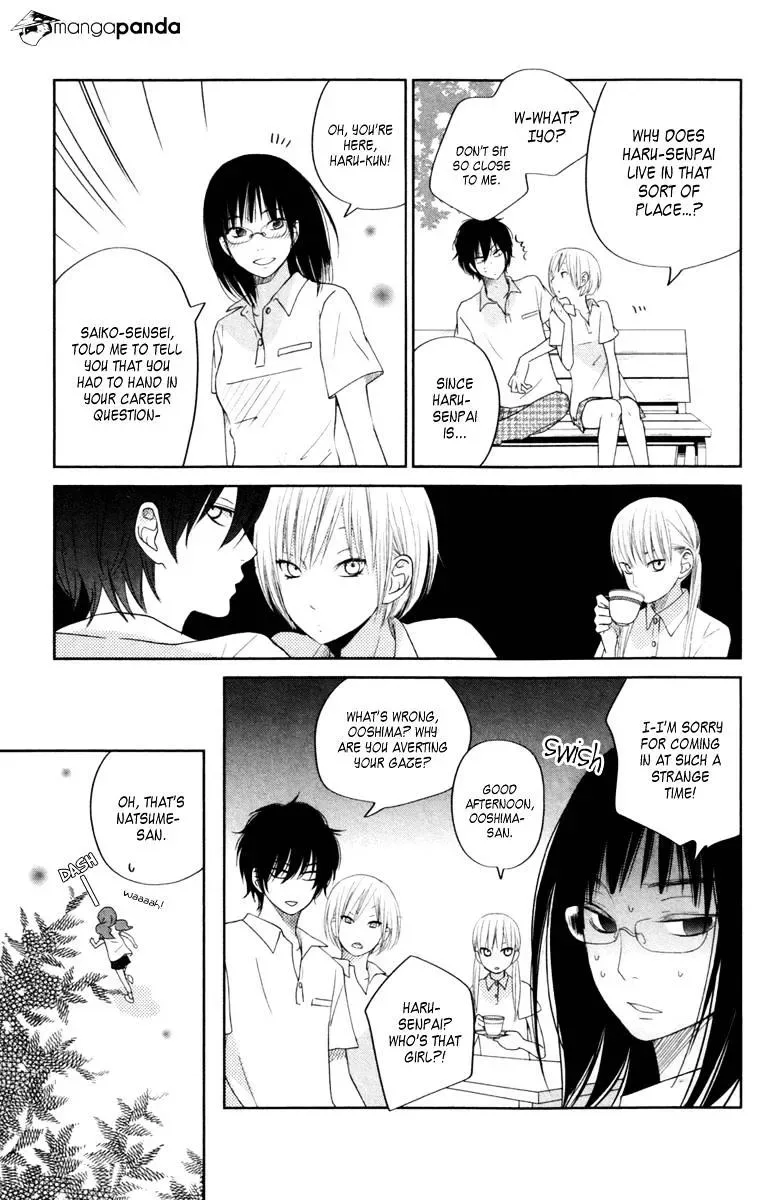 Tonari no Kaibutsu-kun Chapter 35 page 17