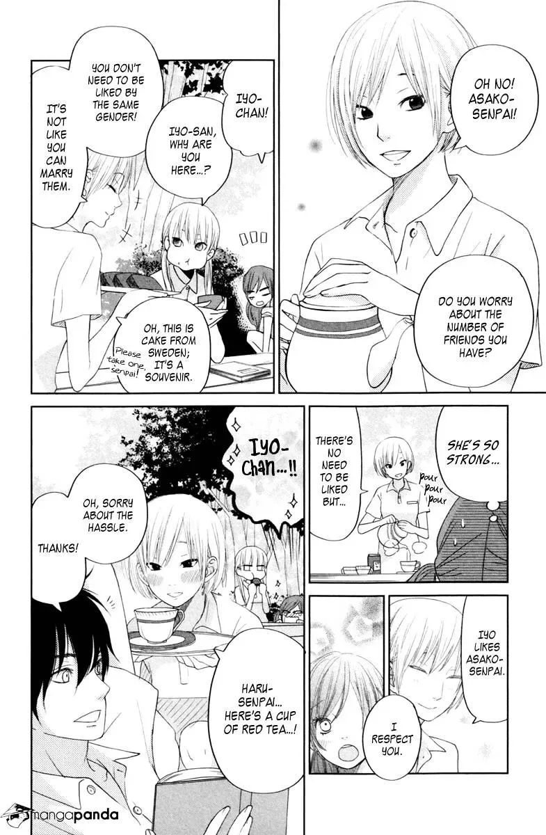 Tonari no Kaibutsu-kun Chapter 35 page 14