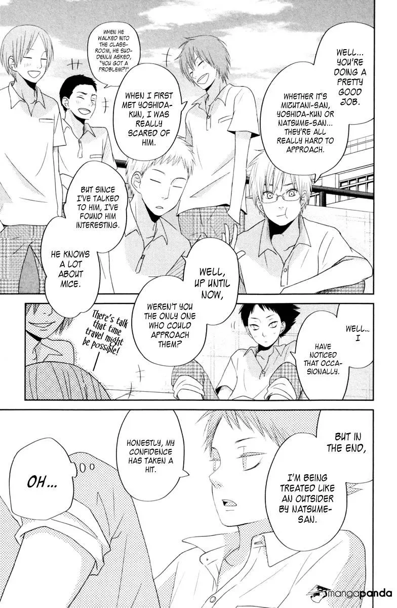 Tonari no Kaibutsu-kun Chapter 35 page 19