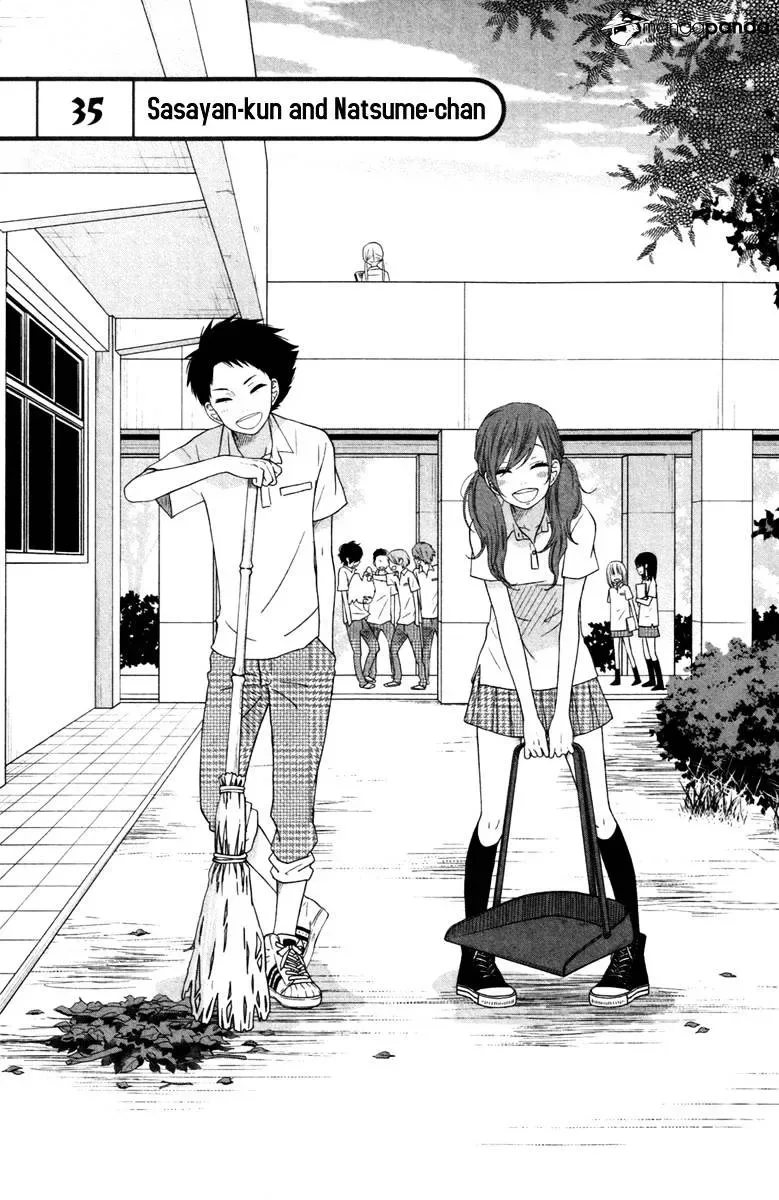 Tonari no Kaibutsu-kun Chapter 35 page 5