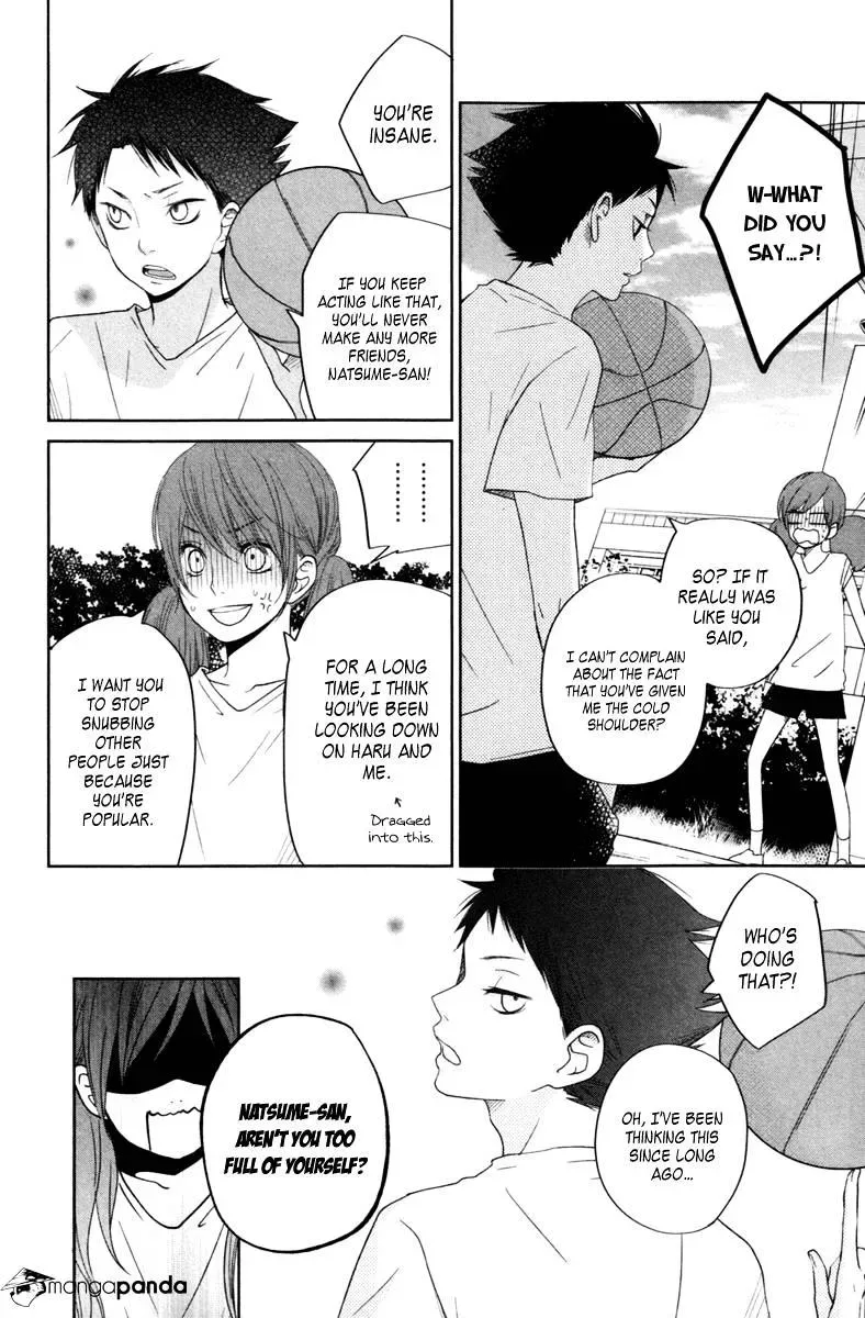 Tonari no Kaibutsu-kun Chapter 35 page 12