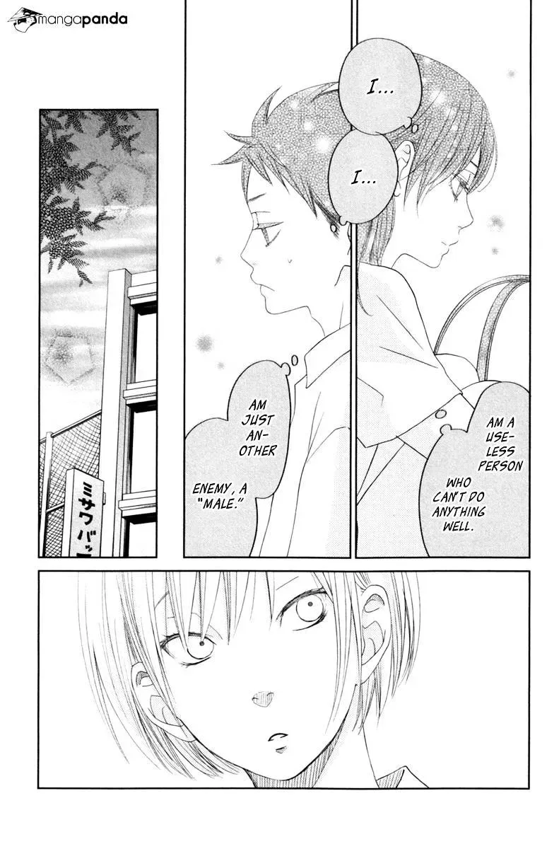 Tonari no Kaibutsu-kun Chapter 35 page 22