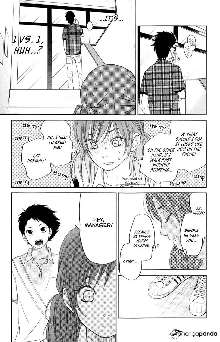 Tonari no Kaibutsu-kun Chapter 35 page 25