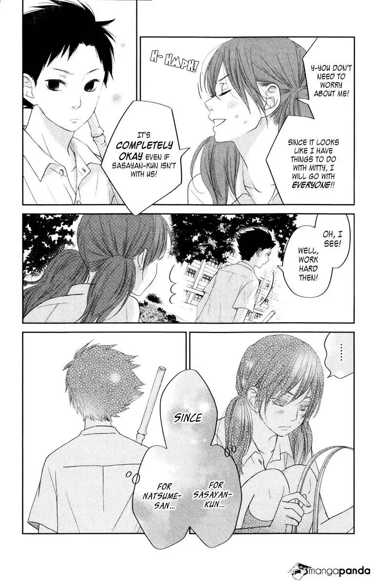 Tonari no Kaibutsu-kun Chapter 35 page 21