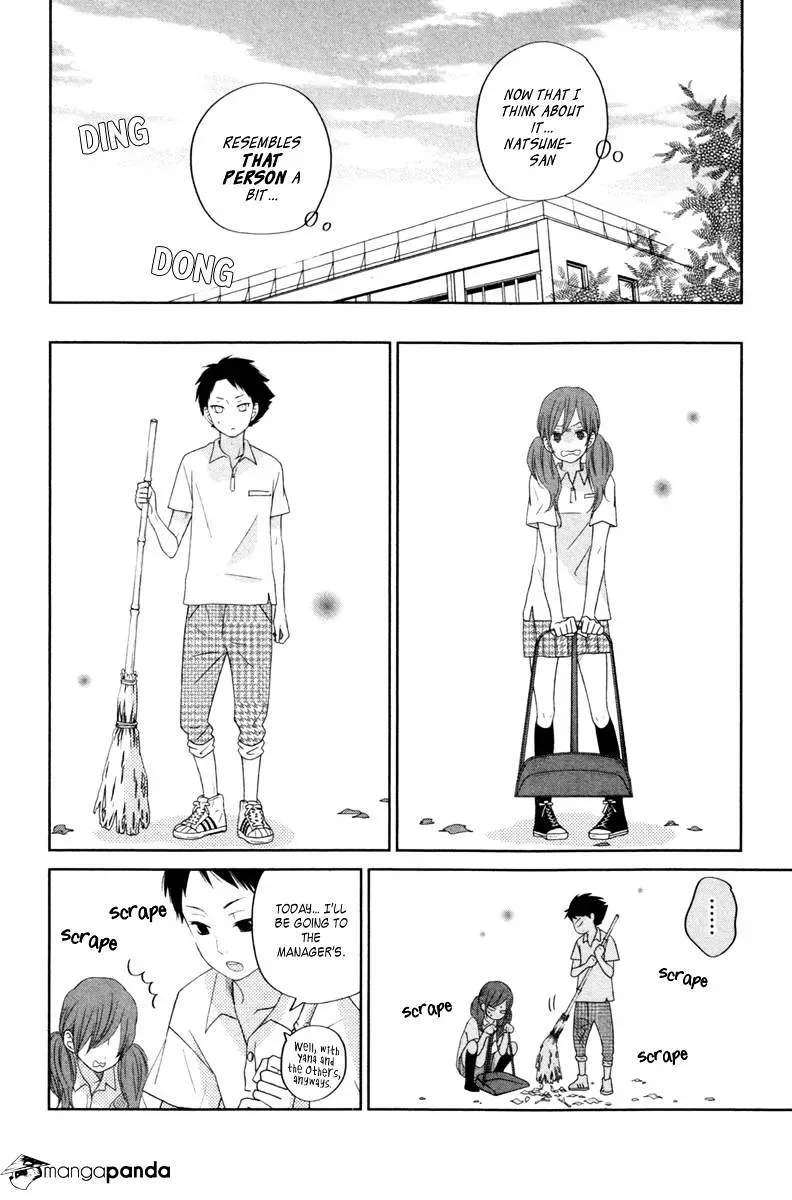 Tonari no Kaibutsu-kun Chapter 35 page 20