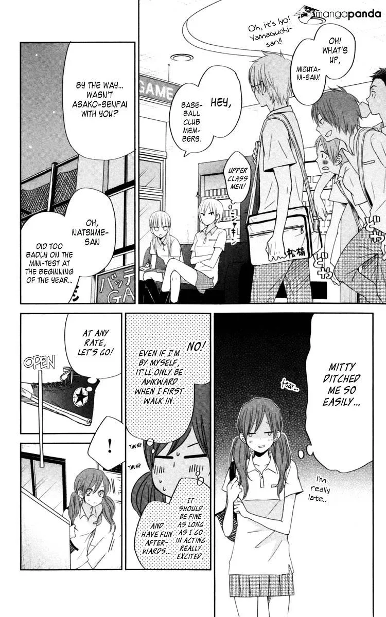 Tonari no Kaibutsu-kun Chapter 35 page 24