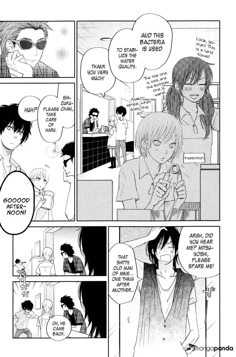 Tonari no Kaibutsu-kun Chapter 35 page 27