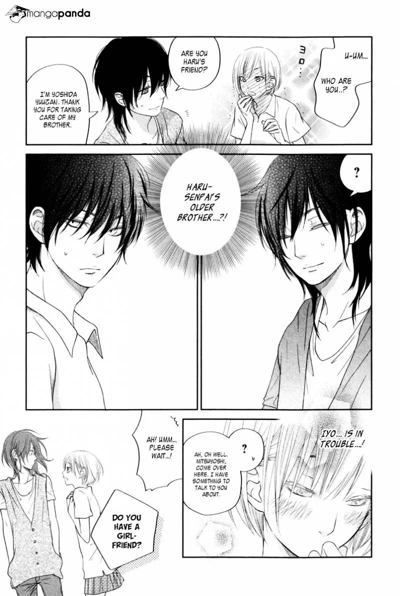 Tonari no Kaibutsu-kun Chapter 35 page 29