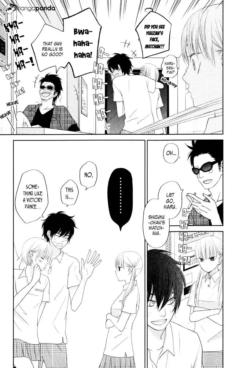 Tonari no Kaibutsu-kun Chapter 35 page 31