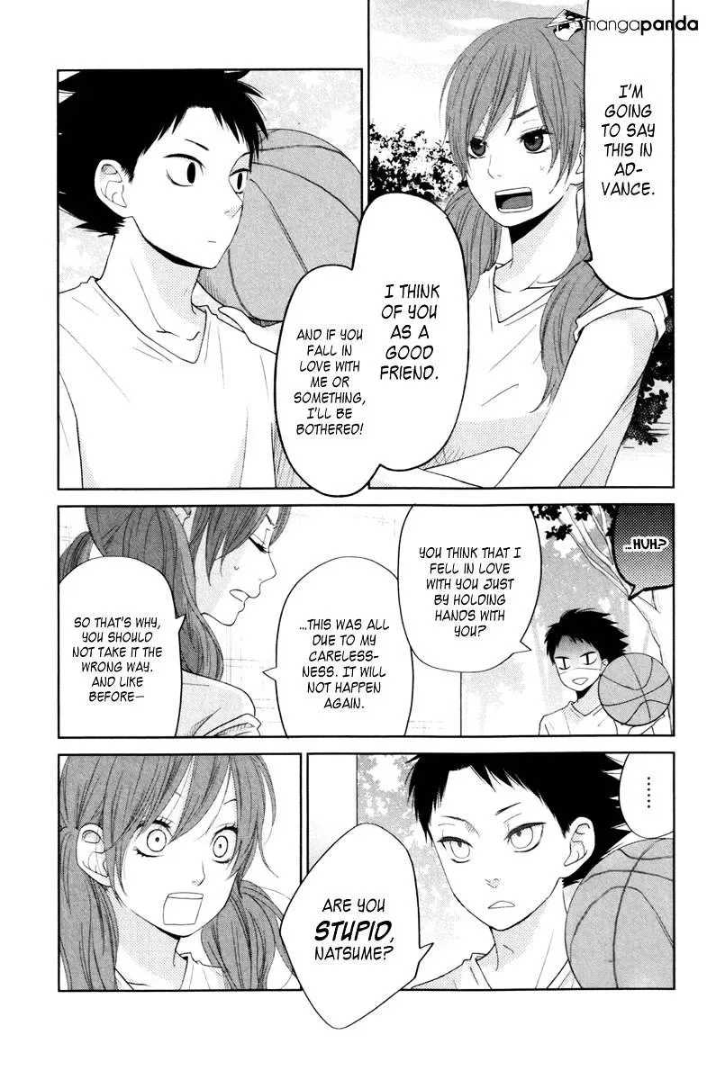 Tonari no Kaibutsu-kun Chapter 35 page 11