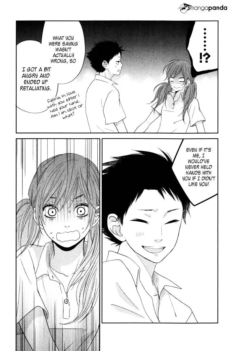 Tonari no Kaibutsu-kun Chapter 35 page 37