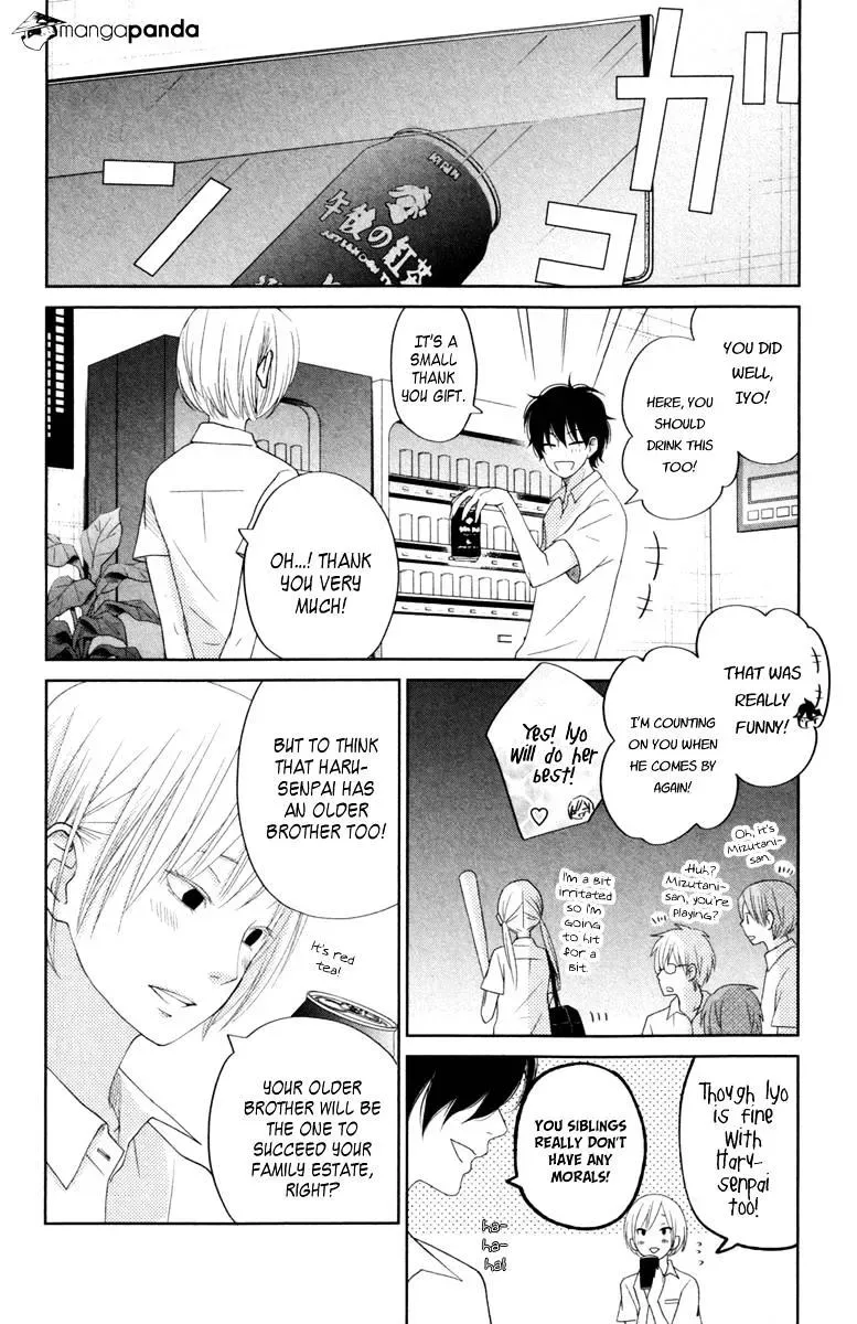 Tonari no Kaibutsu-kun Chapter 35 page 38