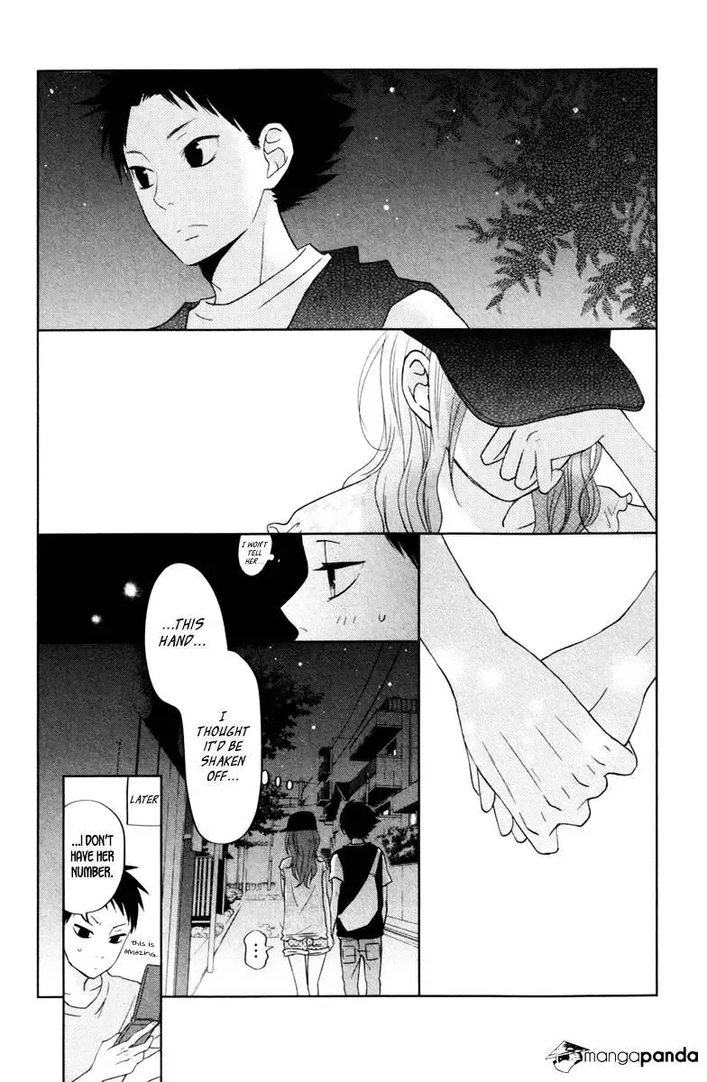 Tonari no Kaibutsu-kun Chapter 35 page 42