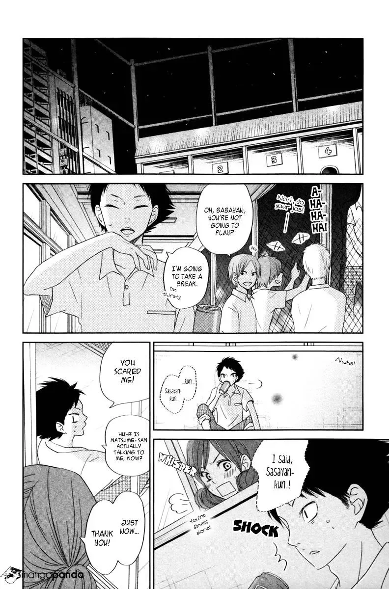 Tonari no Kaibutsu-kun Chapter 35 page 32