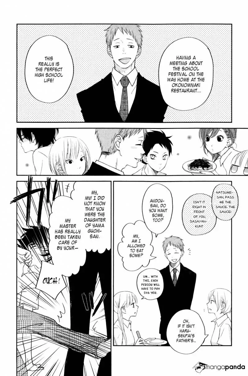 Tonari no Kaibutsu-kun Chapter 36 page 24