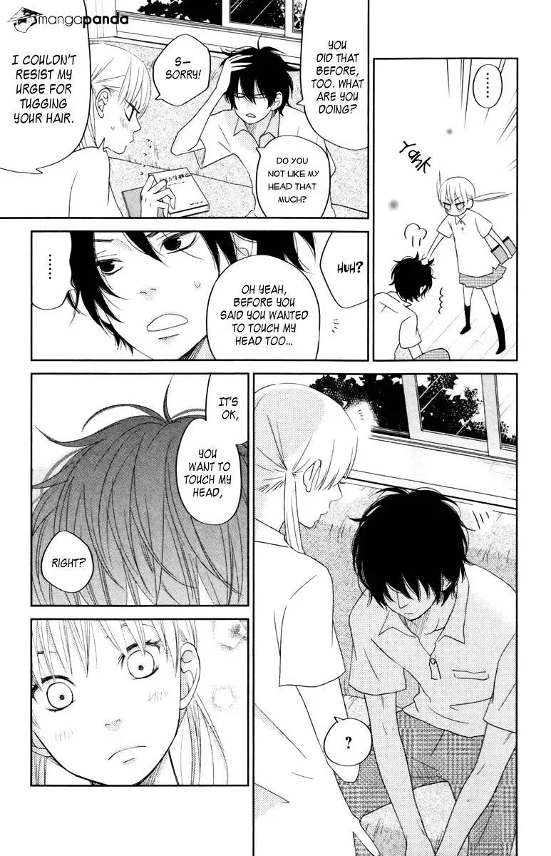 Tonari no Kaibutsu-kun Chapter 36 page 13