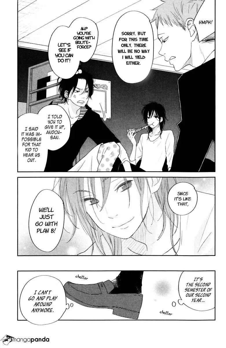 Tonari no Kaibutsu-kun Chapter 36 page 5