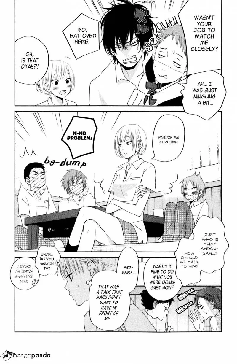 Tonari no Kaibutsu-kun Chapter 36 page 25