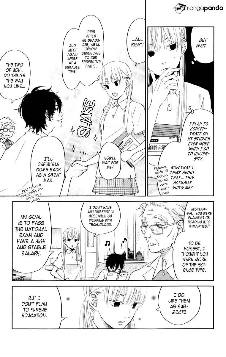 Tonari no Kaibutsu-kun Chapter 36 page 19