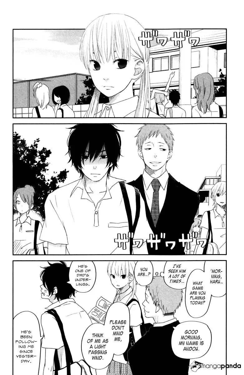 Tonari no Kaibutsu-kun Chapter 36 page 6