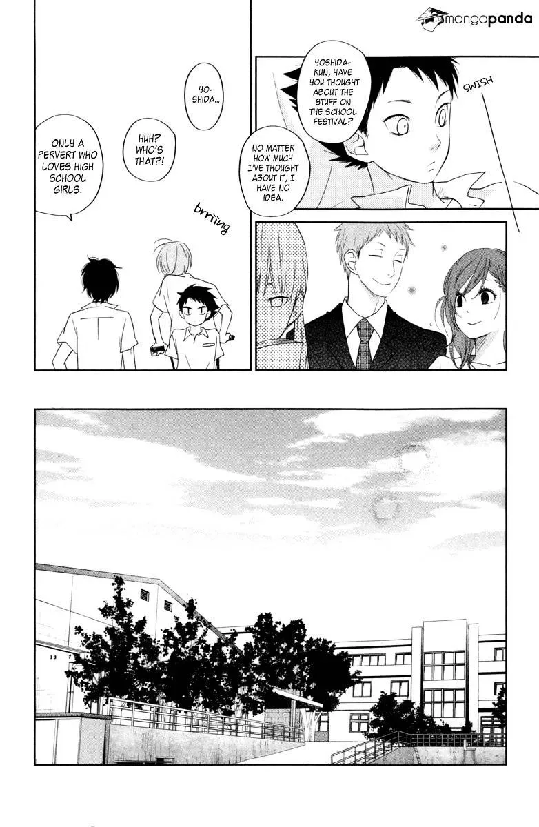 Tonari no Kaibutsu-kun Chapter 36 page 8