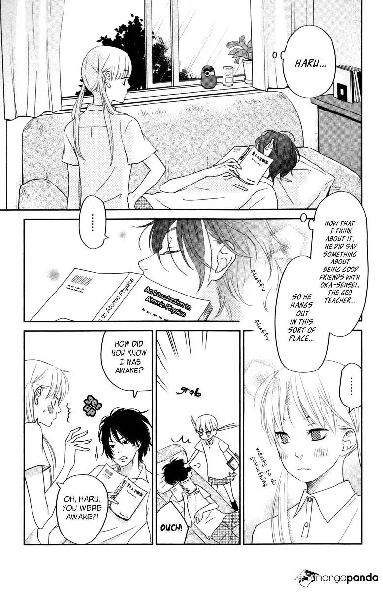 Tonari no Kaibutsu-kun Chapter 36 page 11