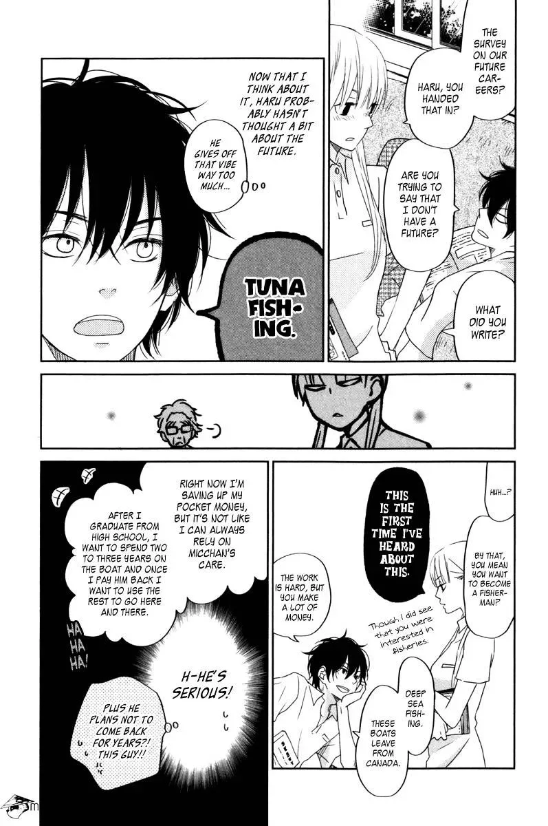 Tonari no Kaibutsu-kun Chapter 36 page 18